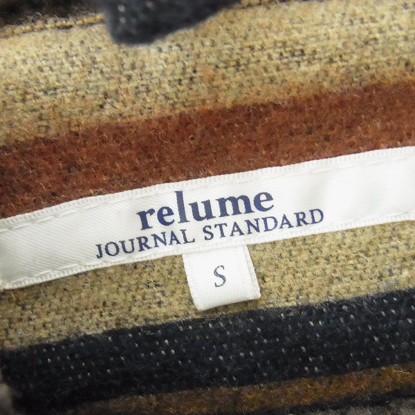 実際に弊社で買取させて頂いたJOURNAL STANDARD relume/ジャーナルスタンダード レリューム ボアジャケット/Sの画像 2枚目