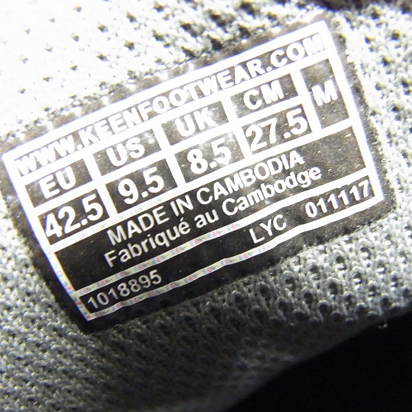 実際に弊社で買取させて頂いたKEEN/キーン JASPER ROCKS SP/ジャスパー ロックス エスピー スニーカー 1018895/27.5の画像 5枚目