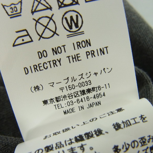 実際に弊社で買取させて頂いた【未使用・18SS】Marbles/マーブルズ PIGMENT DYED JERSEY プリント カットソー/Tシャツ MST-S18SP01 Size:Mの画像 4枚目