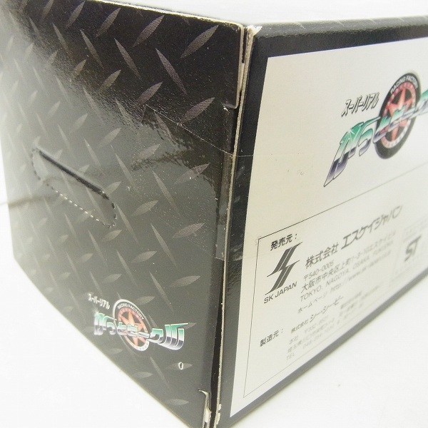 実際に弊社で買取させて頂いた京商 1/43 ニッサン スカイライン 2000GTR レーシング/エブロ ニッサン ローレル SGX等 ミニカー 6点セットの画像 1枚目