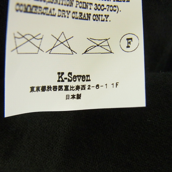 TENDERLOIN/テンダーロイン 17AW 本店渋谷店限定 T-NYLON COACH JKT OT