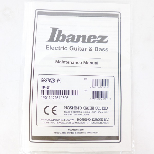 実際に弊社で買取させて頂いた★Ibanez/アイバニーズ RG370ZB 1P-01 H-S-H エレキギターの画像 8枚目