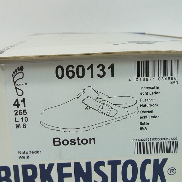 実際に弊社で買取させて頂いたBIRKENSTOCK BOSTON/ビルケンシュトック ボストン サンダル 060131/26.5の画像 8枚目