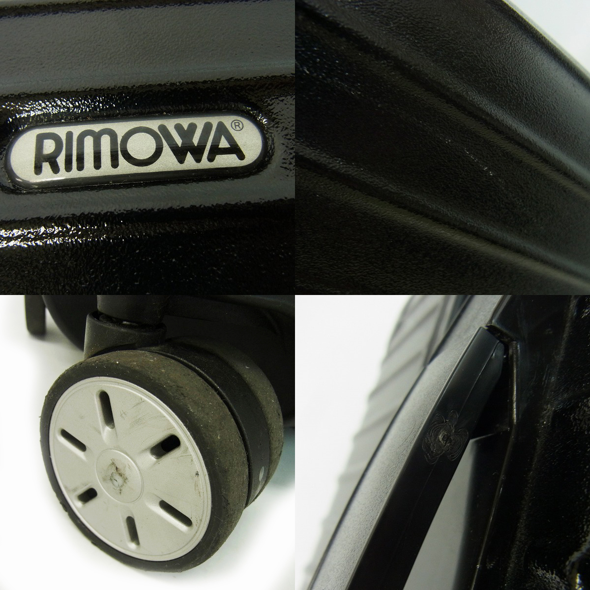 実際に弊社で買取させて頂いたRIMOWA/リモワ SALSA サルサ キャリーケース/スーツケース/48L/871.56の画像 6枚目