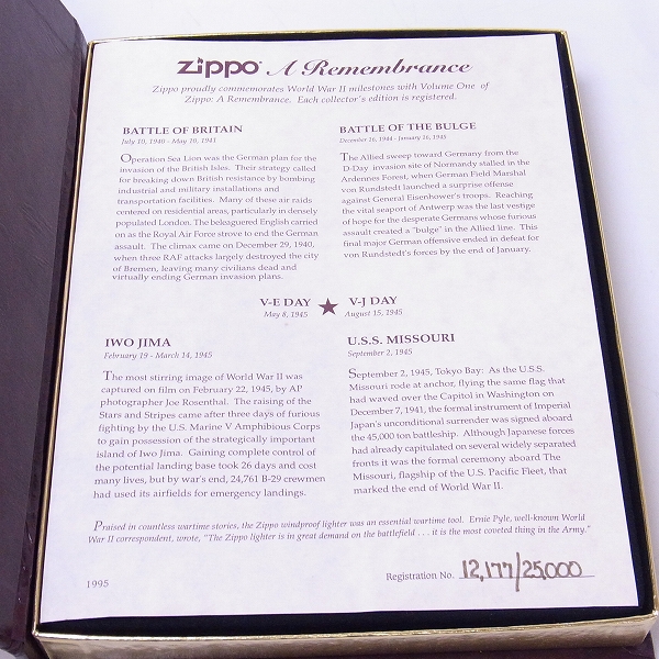 実際に弊社で買取させて頂いたZIPPO/ジッポー WORLD WARⅡ/第二次世界大戦 25000個限定 1995年製 の画像 6枚目