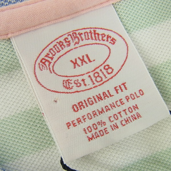 実際に弊社で買取させて頂いた【未使用】Brooks Brothers/ブルックスブラザーズ 半袖 ポロシャツ マルチカラー ボーダー/XXL 2点セットの画像 2枚目