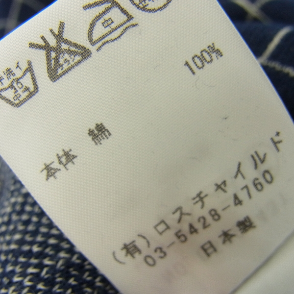 実際に弊社で買取させて頂いたVALLIS by FACTOTUM/ファクトタム ブロックジャガードニットカーディガン/46の画像 4枚目