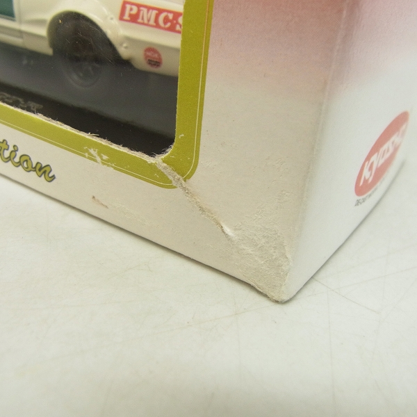 実際に弊社で買取させて頂いた京商 1/43 ニッサン スカイライン 2000GTR レーシング/エブロ ニッサン ローレル SGX等 ミニカー 6点セットの画像 6枚目