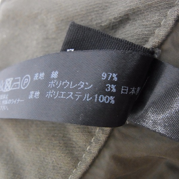 実際に弊社で買取させて頂いたwjk/ダブルジェイケイ M66 field jacket/フィールドジャケット wjk 1821 cs21/Mの画像 5枚目