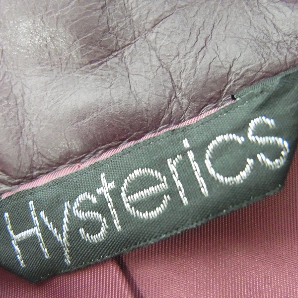 実際に弊社で買取させて頂いたHYSTERICS/ヒステリックス 牛革 1Bテーラードジャケット 3LJ-1940/FREEの画像 2枚目