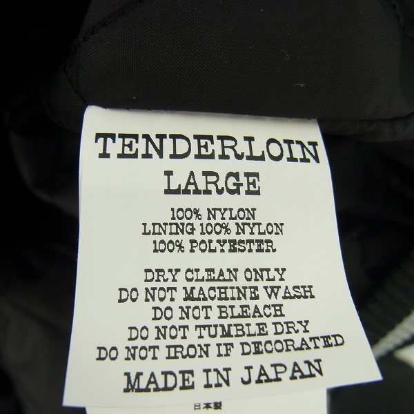 TENDERLOIN/テンダーロイン T-NYLON RIB JKT ボルネオスカル
