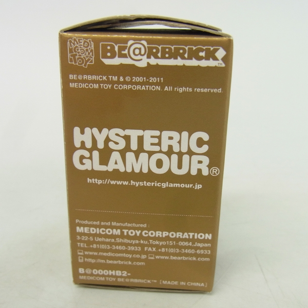 実際に弊社で買取させて頂いた【未開封】BE@RBRICK/ベアブリック HYSTERIC GLAMOUR/ヒステリックグラマー 金/ゴールド 100%の画像 1枚目