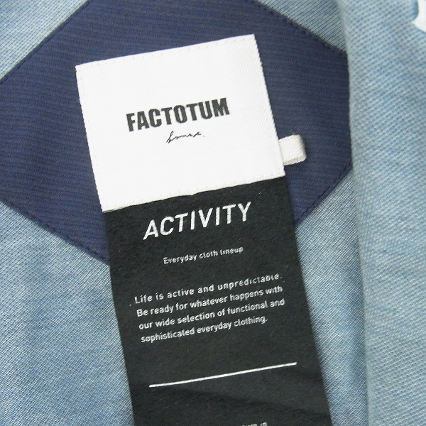実際に弊社で買取させて頂いたFACTOTUM/ファクトタム ACTIVITY 薄手コットンジャケット/46/2点セットの画像 2枚目
