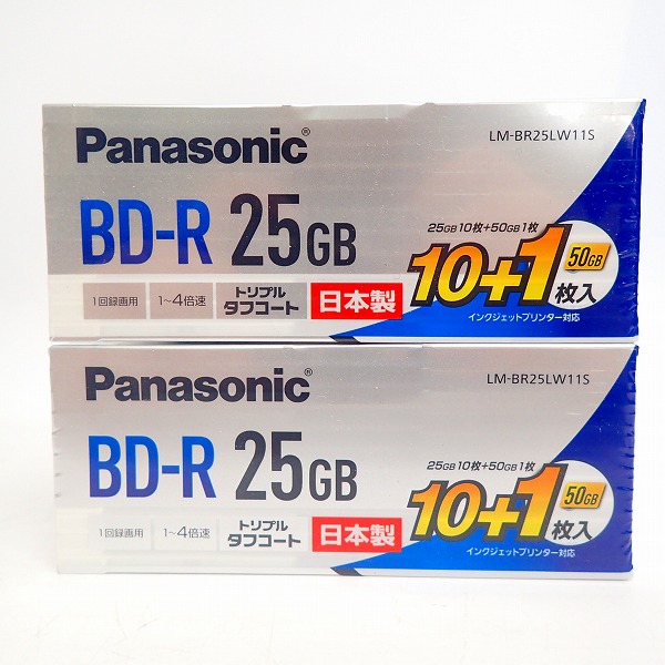 実際に弊社で買取させて頂いた【未使用】Panasonicパナソニック LM-BR25LW11S BD-R 25GB 10+50GB 1枚入 2点セットの画像 3枚目