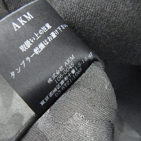 実際に弊社で買取させて頂いたAKM/エーケーエム 2B-JKT PEAKED/裏迷彩 2Bテーラードジャケット/Sの画像 4枚目