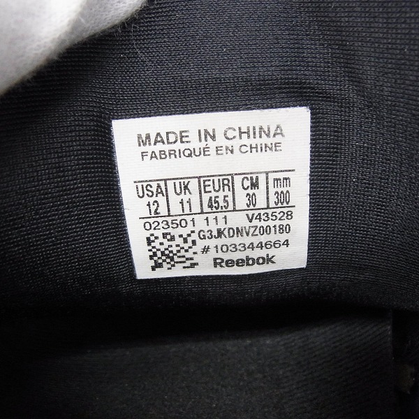 実際に弊社で買取させて頂いたReebok/リーボック INSTA PUMP FURY/インスタポンプフューリー 20th/トリコ V43528/30の画像 5枚目
