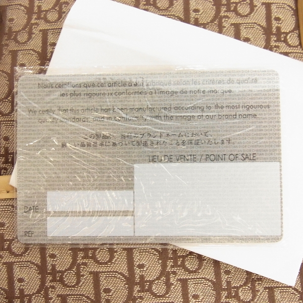 実際に弊社で買取させて頂いたChristian Dior/クリスチャンディオール トロッター トートバッグの画像 8枚目