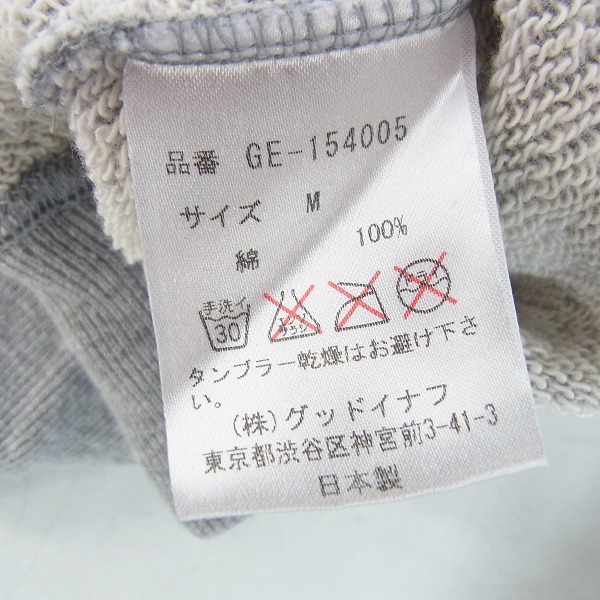 実際に弊社で買取させて頂いたGOODENOUGH/グッドイナフ ドット プルオーバーパーカー スウェット Mの画像 3枚目