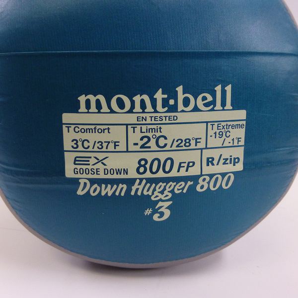 実際に弊社で買取させて頂いたmont-bell/モンベル DOWN HUGGER/ダウンハガー800 ＃3(適応身長:183cmまで) 1121291 バルサム R/ZIP:右ジッパー 寝袋の画像 7枚目