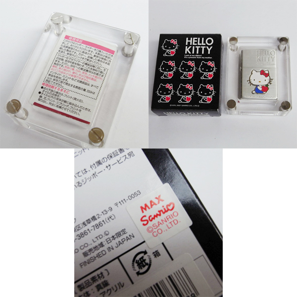 Zippo/ジッポー サンリオ HELLO KITTY/ハローキティ HKL Z 1 メタル