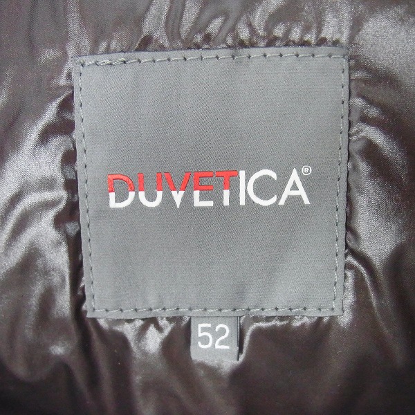 実際に弊社で買取させて頂いたDUVETICA/デュベティカ ARISTEO/アリステオ ダウンベスト パープル/52の画像 2枚目