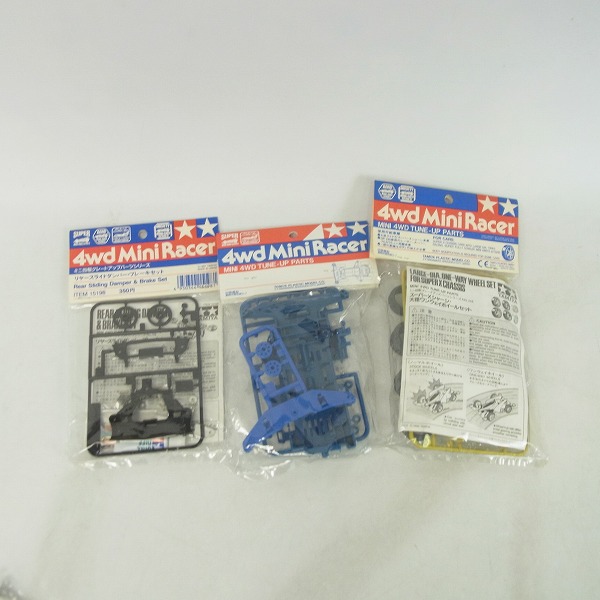 実際に弊社で買取させて頂いたTAMIYA/タミヤ 自動放電器/シャーシ/ステッカー/ダブルアルミステーローラー ミニ四駆 パーツ等 おまとめ 20点↑の画像 2枚目