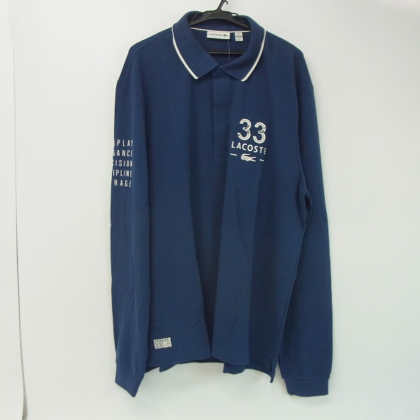 実際に弊社で買取させて頂いた【未使用】LACOSTE/ラコステ ポロシャツ プリント 長袖 ネイビー 3XL