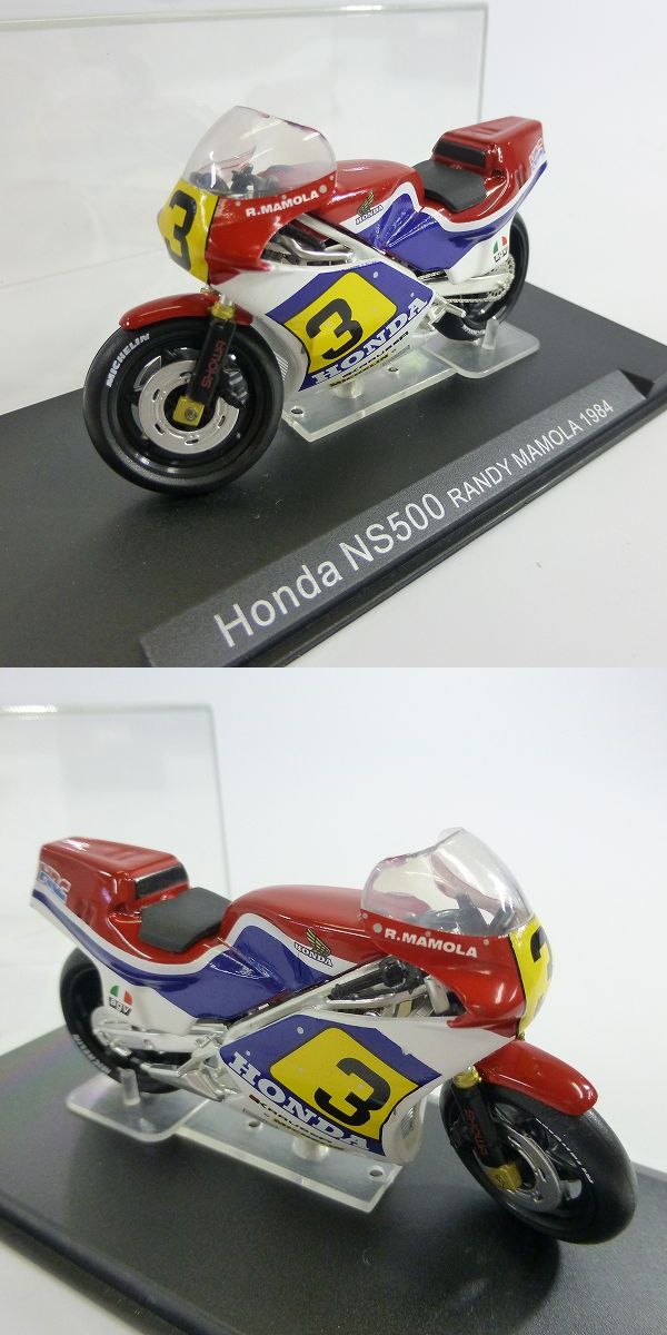 開封済】DeAGOSTINI/ディアゴスティーニ 1/24 チャンピオンバイク