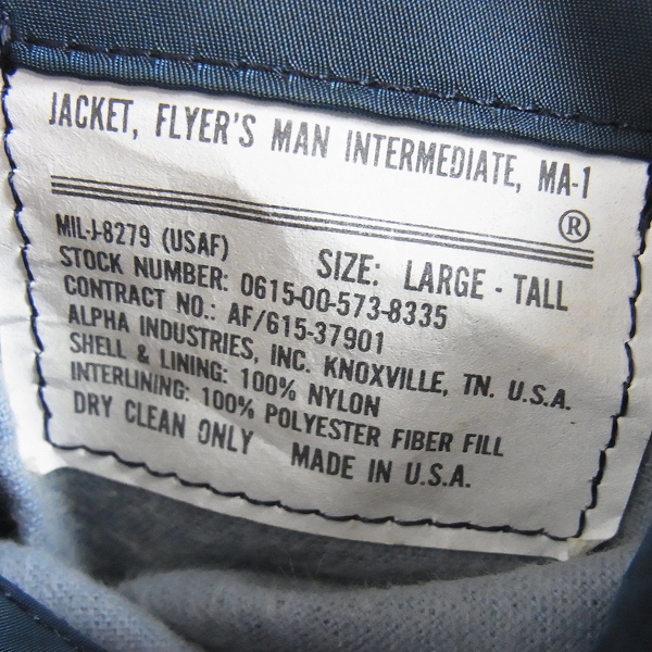 実際に弊社で買取させて頂いたELECTRIC COTTAGE×good enough×ALPHA/エレクトリック コテージ×グッドイナフ×アルファ MA-1/Lの画像 3枚目