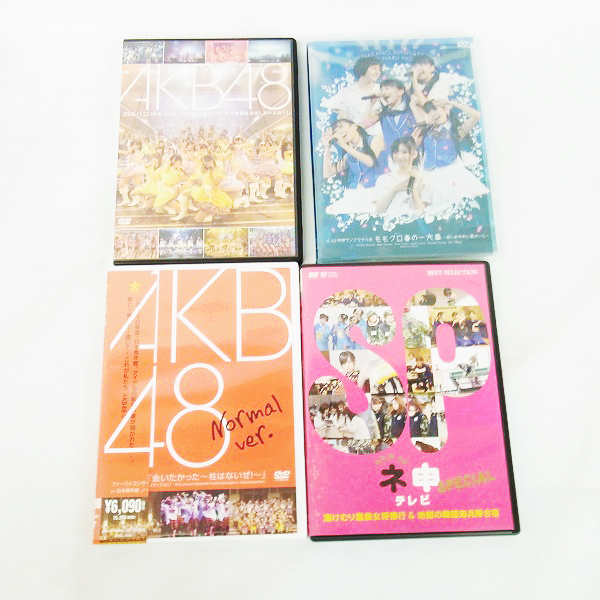 実際に弊社で買取させて頂いたDVD AKB48 神テレビ/横浜アリーナ満席祭り/ももクロ 春の一大事等 おまとめ10点の画像 3枚目