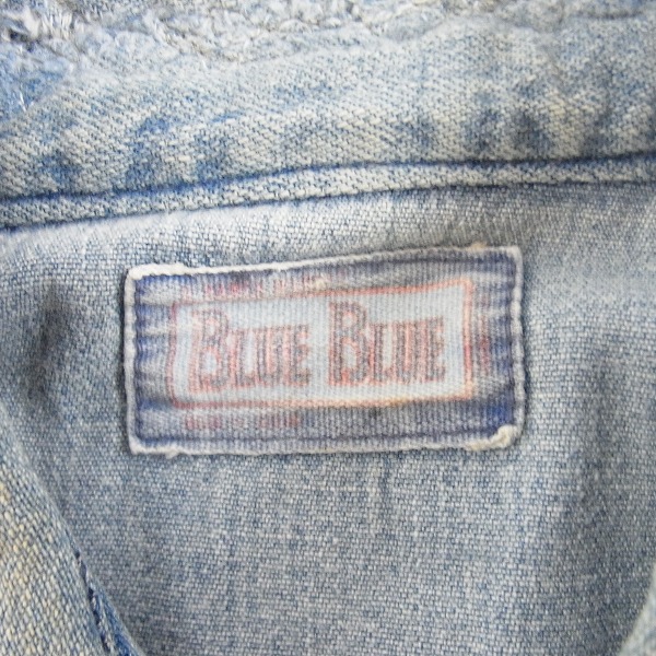 実際に弊社で買取させて頂いたBLUE BLUE/ブルーブルー ダメージ加工 デニム ウエスタンジャケット/2の画像 2枚目