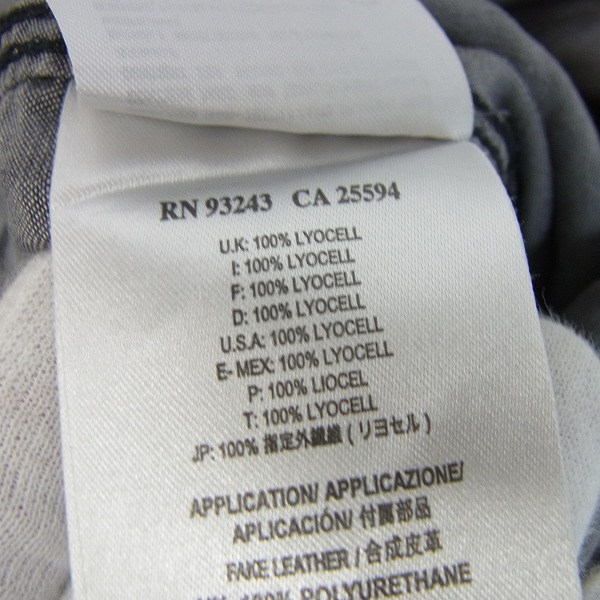 実際に弊社で買取させて頂いたDIESEL BLACK GOLD/ディーゼル 特殊加工 ウエスタンシャツ グレー/44の画像 3枚目