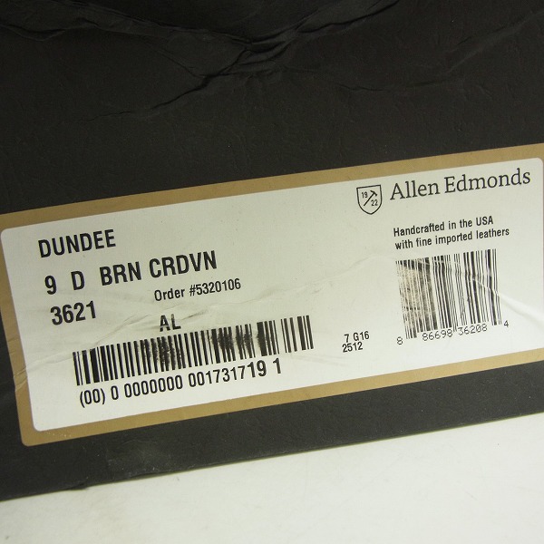 実際に弊社で買取させて頂いたAllen Edmonds/アレンエドモンズ DUNDEE/ダンディ CORDOVAN/コードバン 3621/9D の画像 9枚目