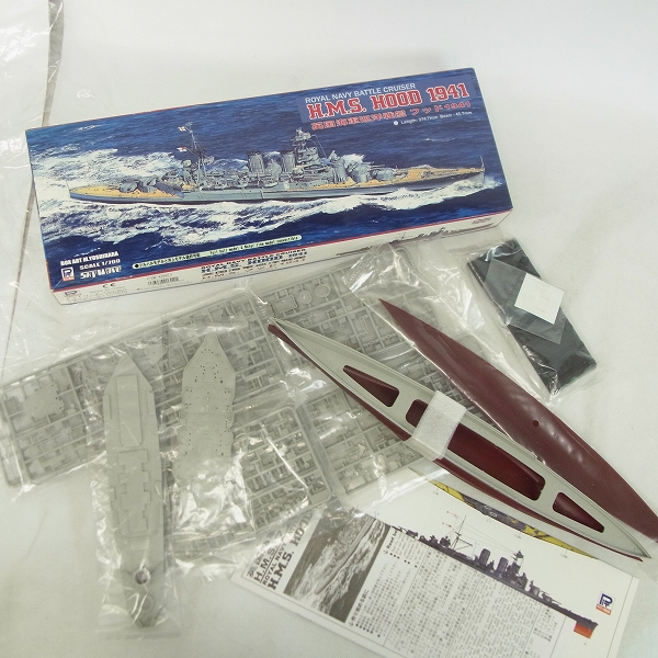 実際に弊社で買取させて頂いたピットロード 1/700 英国海軍巡洋戦艦 H.M.S. フッド1941/DD-103 ゆうだち等 プラモデル 3点セットの画像 3枚目