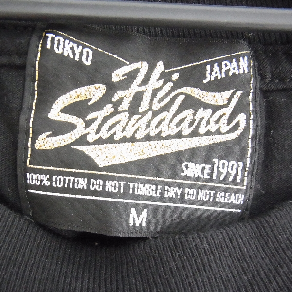 実際に弊社で買取させて頂いたHi-STANDARD/10-FEET/BORIS等 バンドTシャツ 計5点セットの画像 2枚目