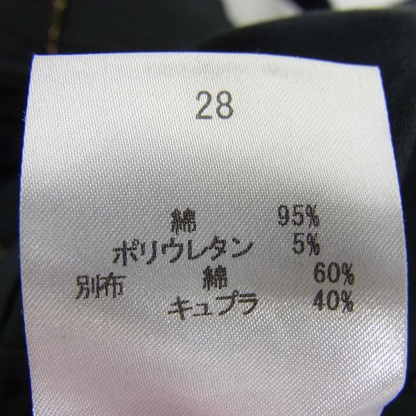 実際に弊社で買取させて頂いたRoen/ロエン 裾ジップ/ベルト ブーツカットパンツ ブラック/28の画像 4枚目