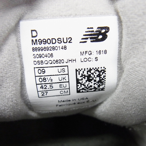 実際に弊社で買取させて頂いたNEW BALANCE/ニューバランス M990DSU2 米国製 スニーカー/US9の画像 5枚目