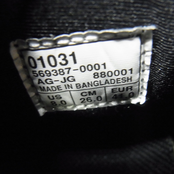 実際に弊社で買取させて頂いたgravis×SOPHNET グラヴィス/ソフ KONA CLOUDKNIT コナクラウドニット 01031/26の画像 5枚目