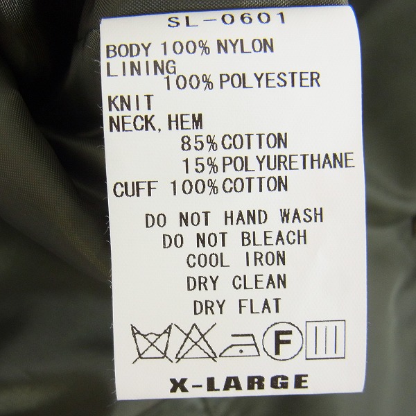 実際に弊社で買取させて頂いたRESONATE×SpeedLine×Fragment Design/リゾネイト×スピードライン×フラグメント MA-1/フライトジャケット/XLの画像 3枚目