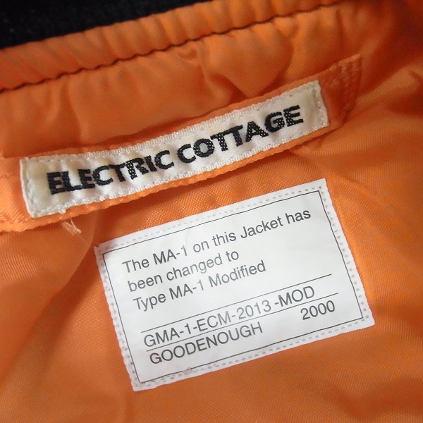 実際に弊社で買取させて頂いたELECTRIC COTTAGE×good enough×ALPHA/エレクトリック コテージ×グッドイナフ×アルファ MA-1/Lの画像 2枚目