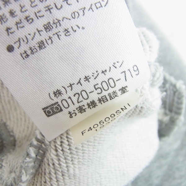 SOPHNET.×NIKE/ソフネット×ナイキ F.C.Real Bristol/レアルブリストル