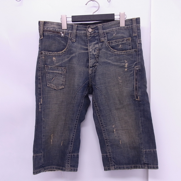 実際に弊社で買取させて頂いたNeil Barrett/ニールバレット ダメージ加工 ハーフデニムパンツ/32