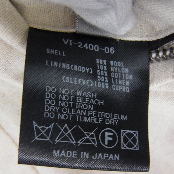 実際に弊社で買取させて頂いたThe Viridi-anne/ヴィリジアン ハイネックメルトンコート VI-2400-06/2の画像 4枚目