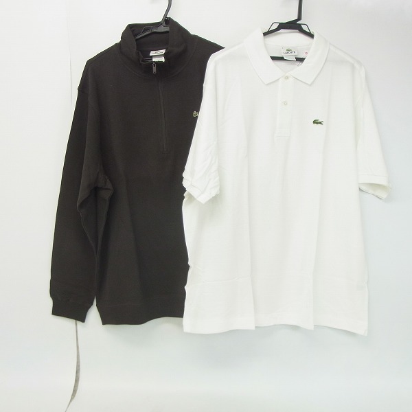 実際に弊社で買取させて頂いた【未使用】LACOSTE/ラコステ ポロシャツ等 XL/XXL 2点セット