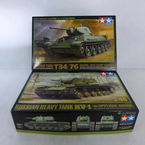 実際に弊社で買取させて頂いた【未組立】TAMIYA/タミヤ 1/48 MMシリーズ T34/76 1941(鋳造砲塔),KV-1(増加装甲型) ソビエト軍 2点セット