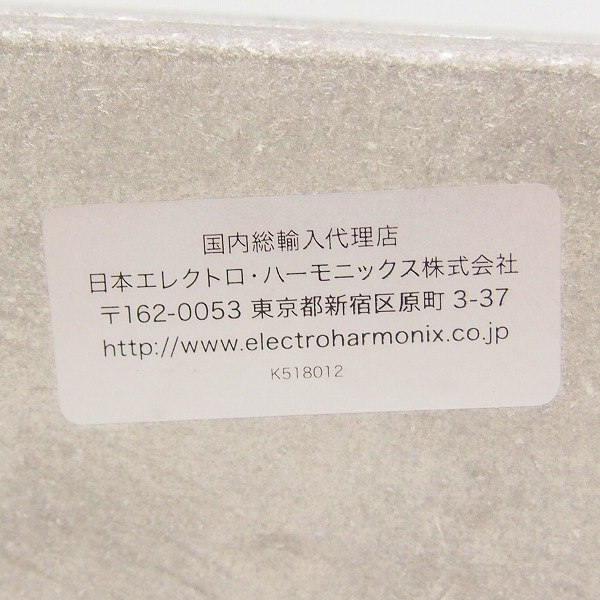 実際に弊社で買取させて頂いた【動作確認済】electro-harmonix/エレクトロハーモニクス Riddle: Q-Balls ギター用エンベロープ・フィルター エフェクターの画像 5枚目