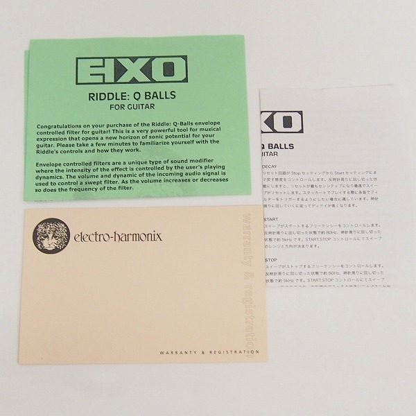 実際に弊社で買取させて頂いた【動作確認済】electro-harmonix/エレクトロハーモニクス Riddle: Q-Balls ギター用エンベロープ・フィルター エフェクターの画像 6枚目