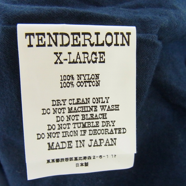 テンダーロインのデニムコーチジャケット XL xxtraarmor.com