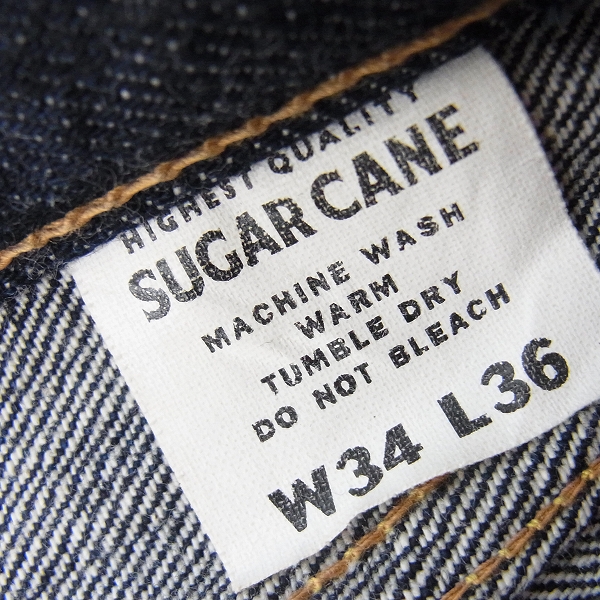 実際に弊社で買取させて頂いたSUGAR CANE/シュガーケーン ボタンフライ デニムパンツ/ジーンズ 34の画像 3枚目