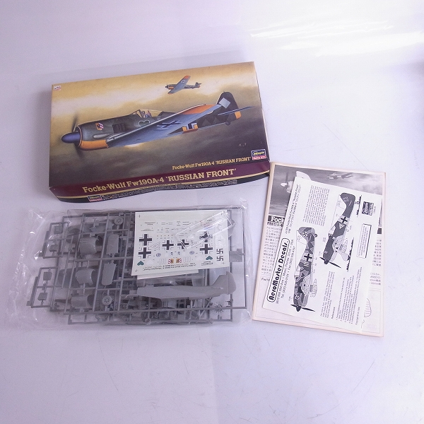 実際に弊社で買取させて頂いた【未組立】ハセガワ 1/48 フォッケウルフFw190A-4/中島 二式単座戦闘機 鍾馗I型/タミヤ 1/48 ミグ15等 4点セットの画像 4枚目